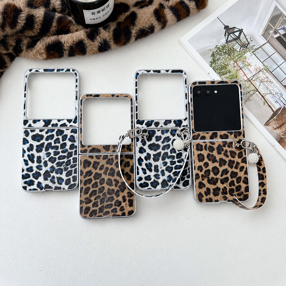 Vintage Item - Funda plegable con estampado de leopardo