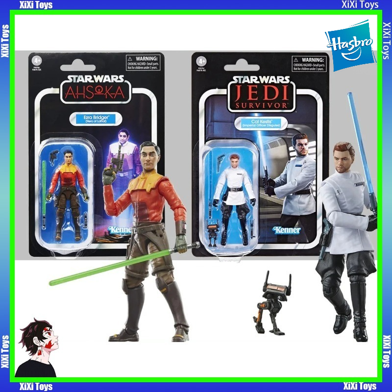Vintage Collection Cal Kestis - En stock, Hasbro Star Wars, colección