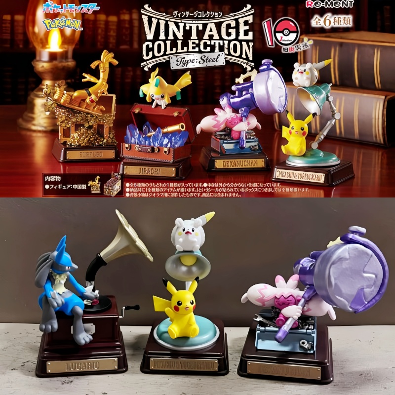 Vintage And Collectible Items - Original Re-Ment Pokemon colección Vintage tipo