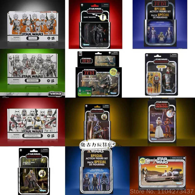 Vintage And Collectible Items - Figuras de acción originales de Star