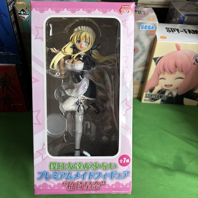 En Stock, Original, Vintage, C - Vintage And Collectible Items reseña y precio