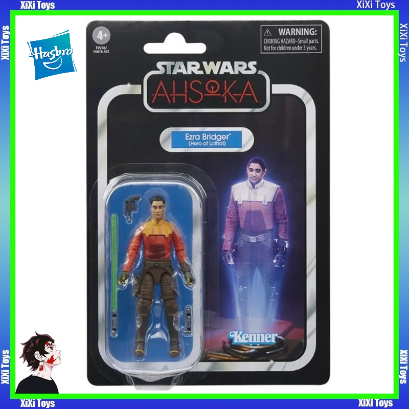 En stock, Hasbro Star Wars, co - Vintage Collection Cal Kestis reseña y precio