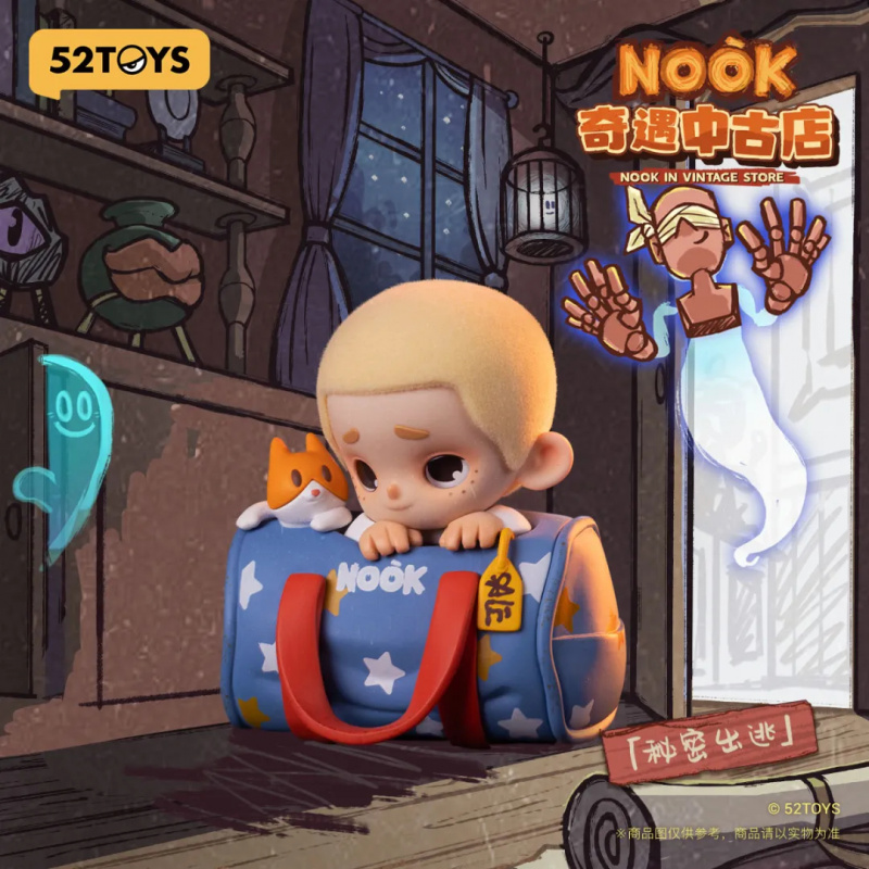 NOOK IN VINTAGE STORE Series c - Vintage Toy Collector reseña y precio
