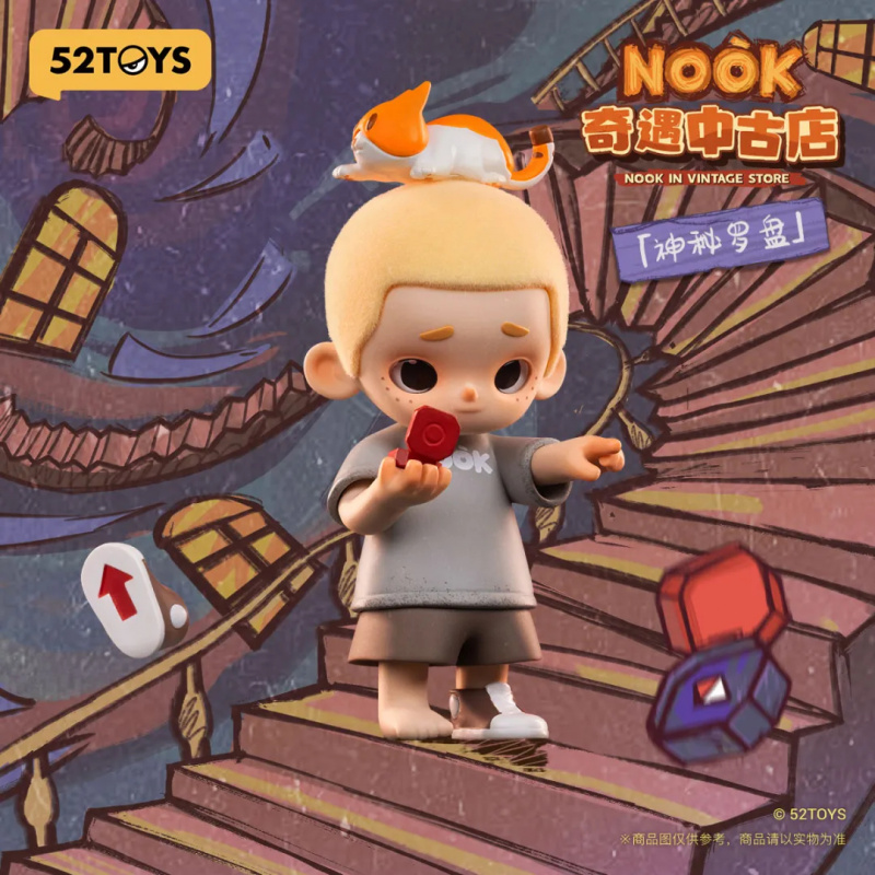 NOOK IN VINTAGE STORE Series c - Vintage Toy Collector reseña y precio