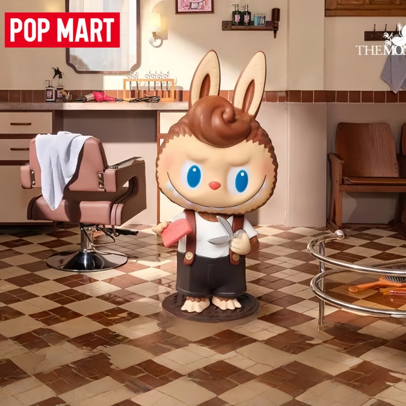 2026 POP MART Labubu The Monst - Vintage And Collectible Items reseña y precio