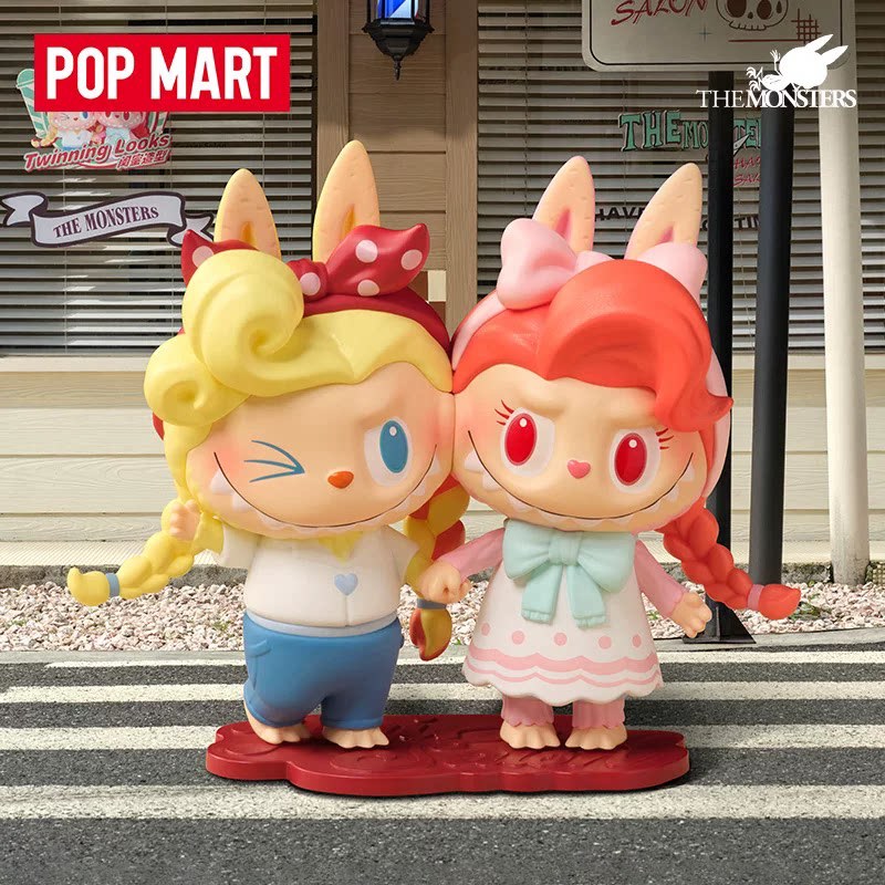 2026 POP MART Labubu The Monst - Vintage And Collectible Items reseña y precio