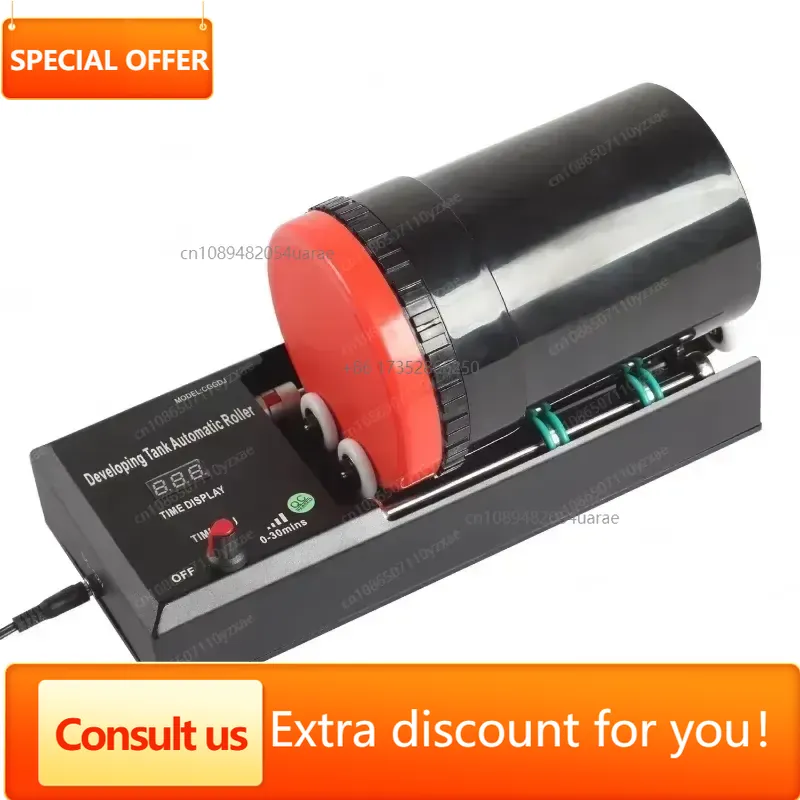 Procesador Automático de Rotac - Photo Develop Tank reseña y precio