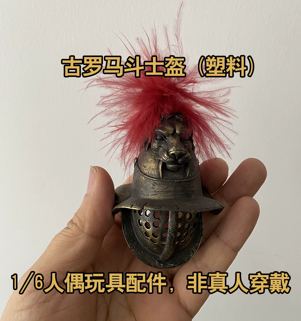 COOMODEL HHMODEL - Casco de so - Vintage And Collectible Items reseña y precio
