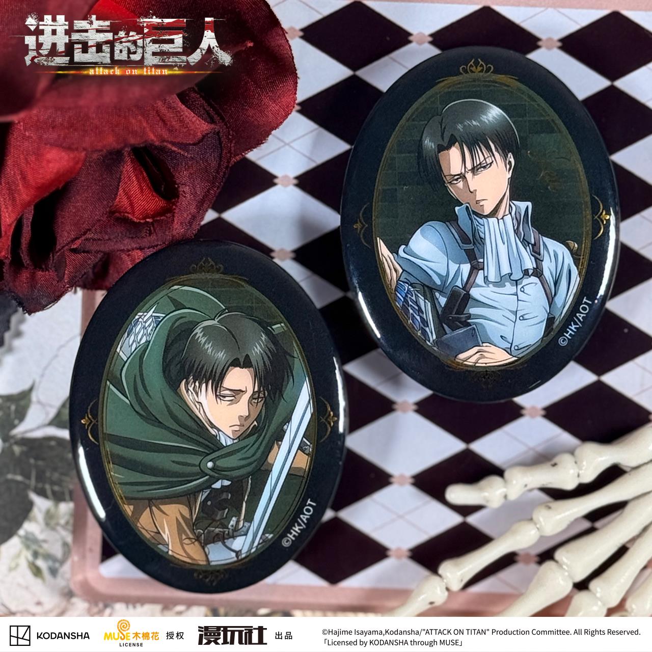 Attack on Titan Eren Jager Riv - Vintage Item reseña y precio