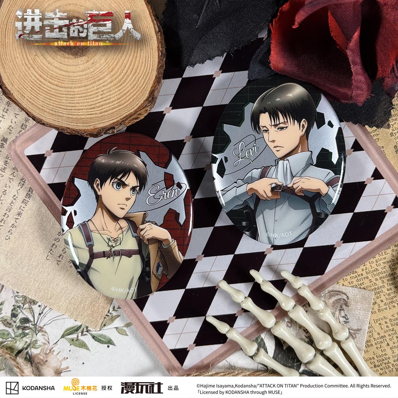 Attack on Titan Eren Jager Riv - Vintage Item reseña y precio