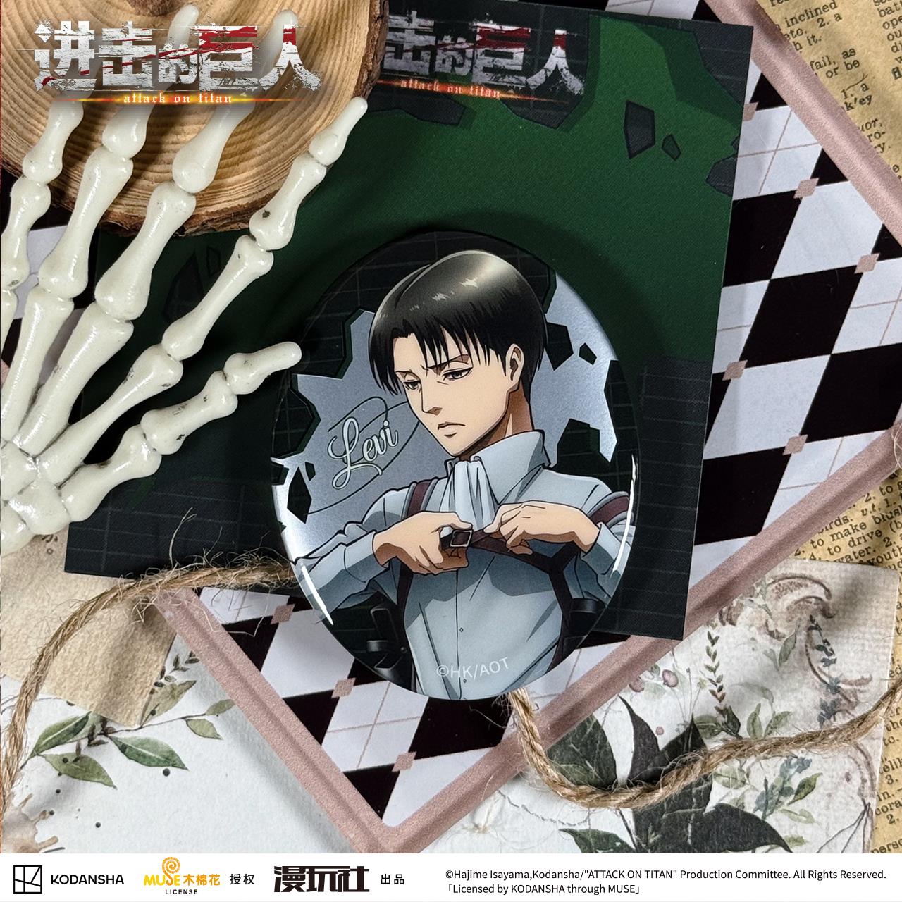 Attack on Titan Eren Jager Riv - Vintage Item reseña y precio