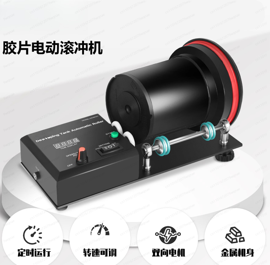 Tanque de desarrollo automátic - Photo Develop Tank reseña y precio